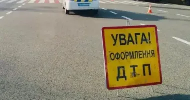На Миколаївщині поліцейський загинув, врізавшись у авто після аварії