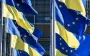 On November 4, EU will approve €1.35 billion in fifth tranche of aid to Ukraine