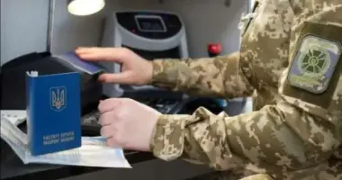 На Одещині 47-річна жінка запропонувала прикордоннику 500 доларів, щоб вивезти до Молдови чоловіка