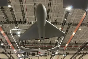 Похожий на "Шахед": Китай представил дешевый дрон-камикадзе Feilong-300D (фото)