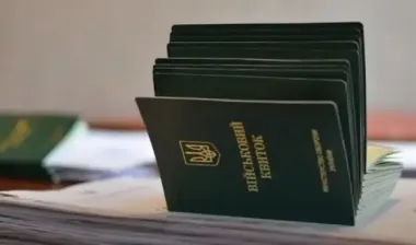 Кто не получит повестку в ноябре-2025: новые правила отсрочки для украинцев