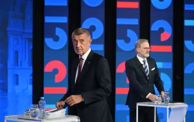 Чехія готується до нових суперечок з ЄС? Бабіш сформував коаліцію з євроскептиками