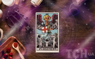 Гороскоп по картам Таро на неделю 3–9 ноября 2025 года: новые пути для Близнецов и духовное возрождение для Скорпионов