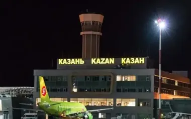 Number of airports in Russian Federation have suspended operations, and some flights have been cancelled