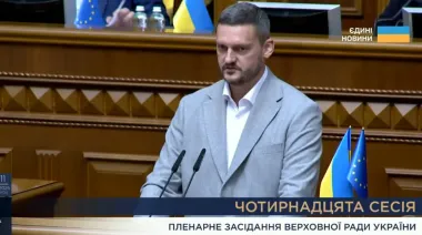 Ряды "слуг" в Раде пополнились новым нардепом