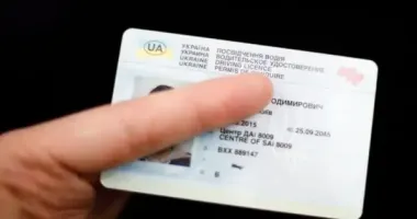 Эксправохранителя из Буковины будут судить за продажу поддельных водительских удостоверений