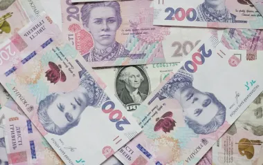 Зарплати "в конвертах" та контрабанда на мільярди: скільки втрачає бюджет України
