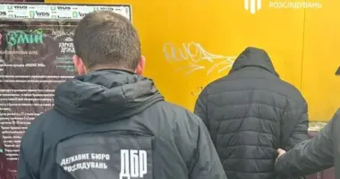 $7 тисяч за втечу з України: на Одещині затримали держслужбовця за переправлення ухилянтів