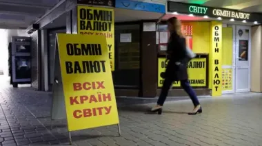 Хороших новин чекати не варто: що буде з курсом долара та євро у листопаді