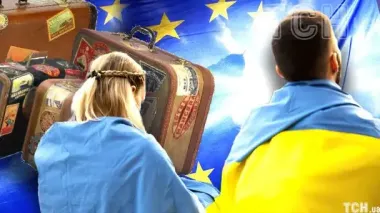 Одна з європейських країн скоротила терміни проживання для українських біженців — деталі рішення