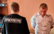 Надсилав інтимні фото та відео дитині: мешканець Львова отримав вирок