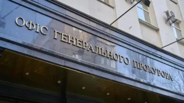 ОГП про обшук працівника НАБУ, який стежив за будівлею прокуратури: Сказав, що "виконував доручення керівництва"
