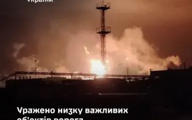 Oil refinery in Russia’s Nizhny Novgorod region and petrochemical plant in Bashkortostan hit – General Staff. VIDEO