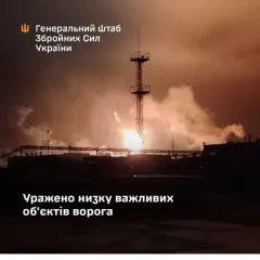 Силы обороны поразили нефтехимические предприятия РФ и состав ГСМ на Херсонщине — детали от Генштаба