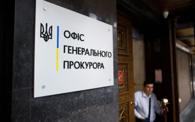 НАБУ vs ОГП: чому прокуратура влаштувала обшук у детектива, і що кажуть у Бюро