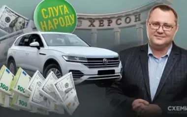 Servant of People Sobolevskyi declares millions of unknown origin and fails to declare premium car for years – media. PHOTO