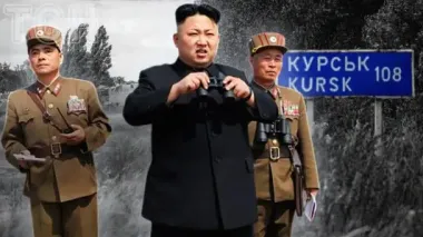 Южнокорейская разведка: КНДР направила около 5 тысяч военных в Россию