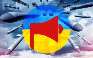 У Києві та низці областей оголошена повітряна тривога: загроза балістичних ударів