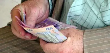 Майже тисячу гривень доплати: хто з пенсіонерів може отримати у листопаді