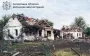 Ruscists shelled 14 settlements in Zaporizhzhia region: Ternuvate was under air strikes. PHOTO