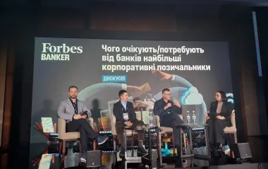 Финдиректор "Интерпайпа" назвал валютные ограничения НБУ основным вызовом на финансовом рынке