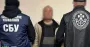 Задержание агента ФСБ: работник СТО наводил удары россиян по энергетической инфраструктуре Киева