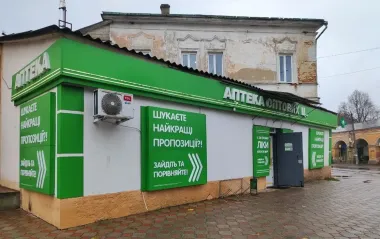 Аптеки незламності - доказ сили професії у час випробувань