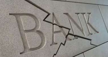 В Україні ще один банк визнали неплатоспроможним