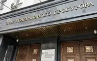Державі повернули понад 400 га прикордонних земель