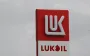 Зарубіжні компанії "Лукойлу" паралізовані через санкції Заходу, - Reuters