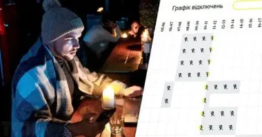 Графіки відключення світла на 6 листопада в Україні: коли і де не буде світла