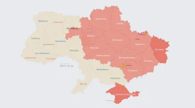 У Києві та низці областей оголошено повітряну тривогу через загрозу балістики