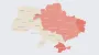 У Києві та низці областей оголошено повітряну тривогу через загрозу балістики