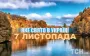 Яке завтра, 7 листопада, свято — все про цей день, яке церковне свято, що не можна робити
