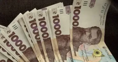 На Тернопільщині жінку ошукали під час купівлі авто на 70 тисяч гривень