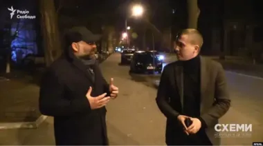 Миндич может стать фигурантом расследования ФБР