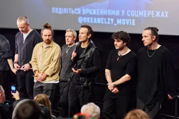 "Океан Эльзы" наизнанку: каким получился фильм о культовой украинской группе
