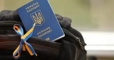 Украинцы могут получать две пенсии за работу в Украине и Польше