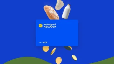 All payments under National Cashback for Aug to take place next week – Minister of Economy