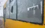 Россияне ударили по автобусу в Краматорской общине, есть раненые