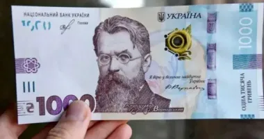 Стало известно, сколько украинцев смогут получить "зимнюю тысячу"