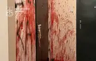 Облил дверь бывшей девушки кровью: в Киеве суд вынес приговор мужчине