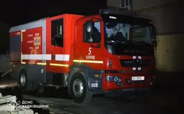 Night attack on Chuhuiiv: Russian drones caused large-scale fires. PHOTOS