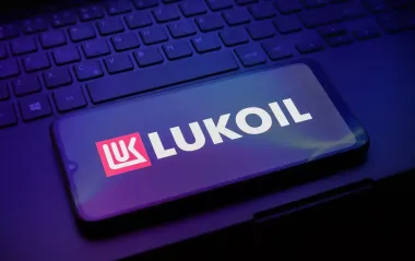 Швейцарська компанія відмовилася купувати активи "Лукойлу" після санкцій США