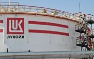 Акції Лукойлу впали на тлі зриву угоди щодо закордонних активів
