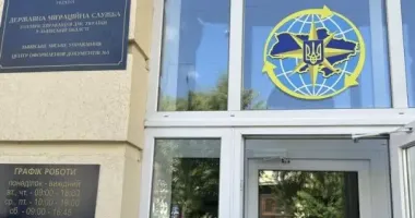 Операция "Мигрант": сколько нелегалов обнаружили по всей Украине