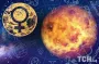 Венера у Скорпіоні 7–30 листопада 2025 року: гороскоп для всіх знаків зодіаку