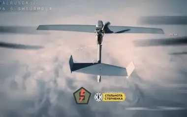 In Pokrovsk direction, soldiers from 5th SAB shot down latest Zala KUB 10E strike drone. VIDEO