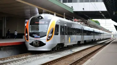 Программа "УЗ-3000": Свириденко ответила, когда и кто получит бесплатные билеты (видео)