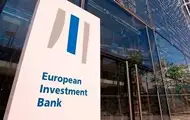 ЄІБ надає Україні 100 млн євро